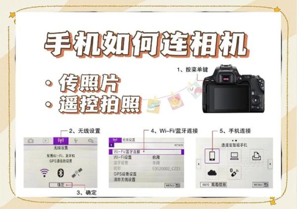 手机当摄像头怎么连接电脑_手机当摄像头画质好吗