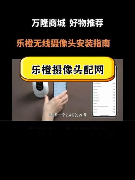 手机当摄像头怎么连接电脑_手机当摄像头画质好吗