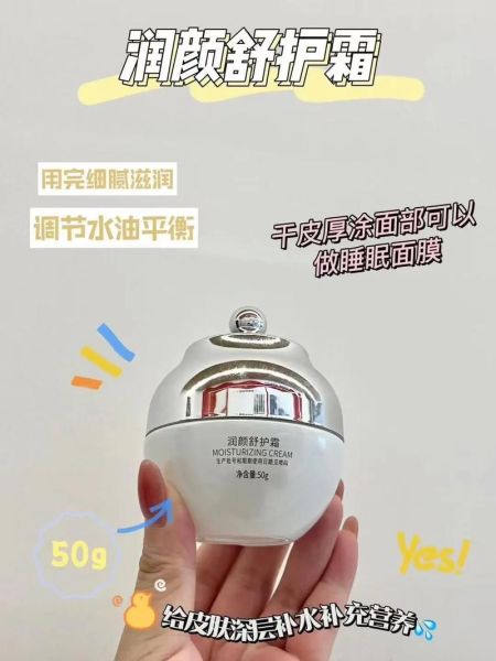 光滑细腻的皮肤怎么养_光滑细腻的护肤品有哪些