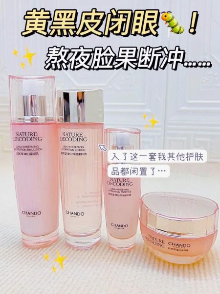 光滑细腻的皮肤怎么养_光滑细腻的护肤品有哪些