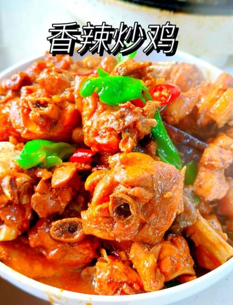 红烧公鸡怎么做好吃_家常红烧公鸡的做法窍门