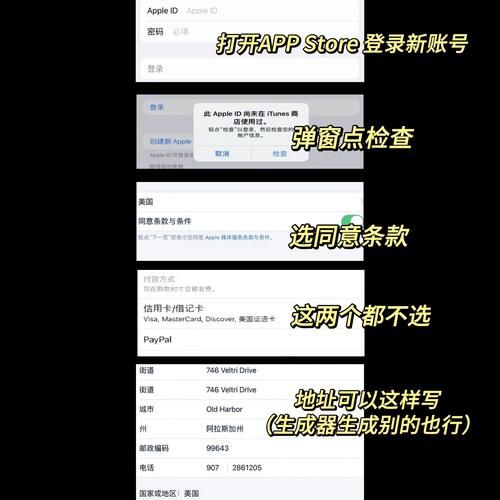 外国手机号怎么申请_外国手机号注册流程