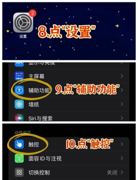 手机录音软件哪个好用_录音文件怎么导出