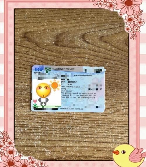 如何移民斐济_斐济移民条件