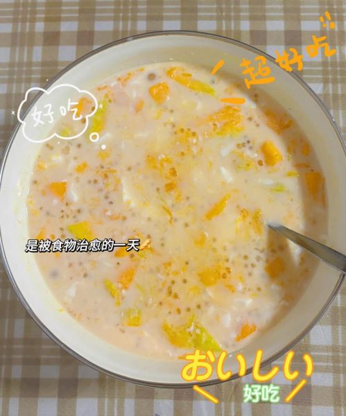 西米露怎么做_西米露要煮多久才透明