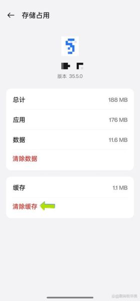 oppo手机怎么清理内存_oppo手机内存不足怎么解决