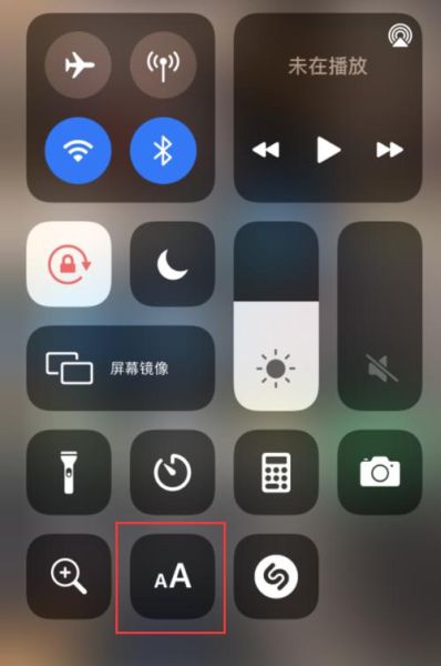 电脑控制苹果手机_怎么远程操作iPhone