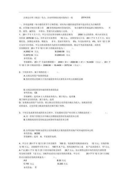 技术了得的人怎么练_技术了得需要多久