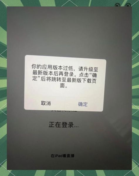 手机怎么安装微信_微信下载不了怎么办