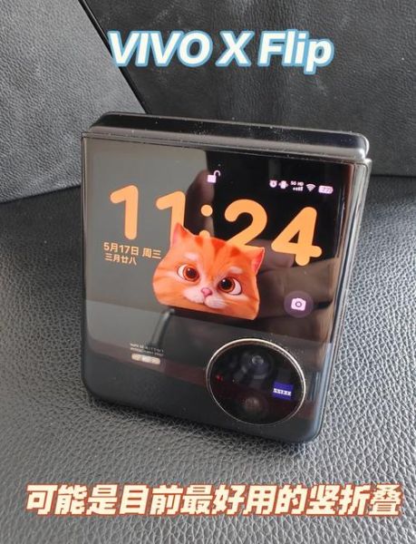 未来手机会取代电脑吗_折叠屏能否成为主流