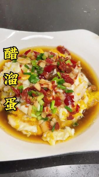 醋炒鸡蛋怎么做才好吃_醋炒鸡蛋的家常做法