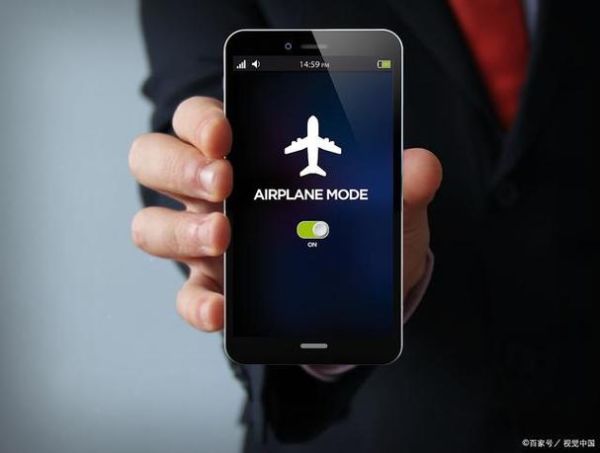 飞机上不能玩手机吗_手机飞行模式还能用吗