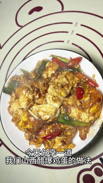 醋炒鸡蛋怎么做才好吃_醋炒鸡蛋的家常做法