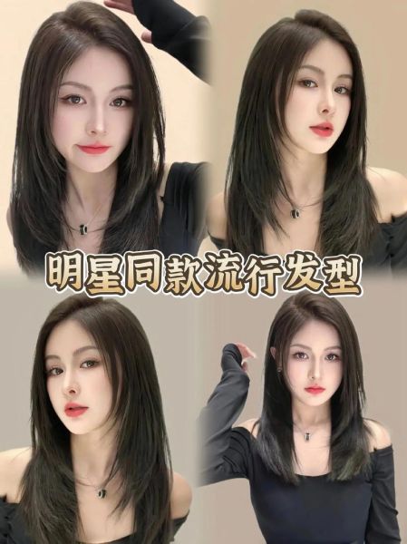 瓜子脸适合什么发型_方脸如何修饰脸型