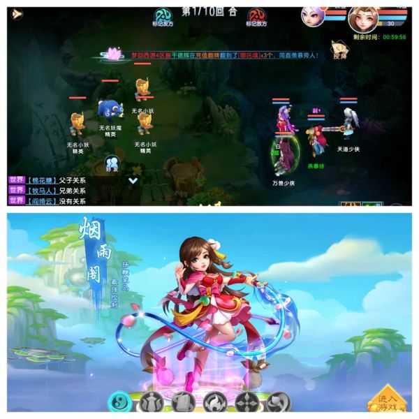 回合制手机网游哪个好玩_回合制手游新手怎么选