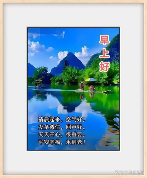 早上也是词语吗_早上是不是词语