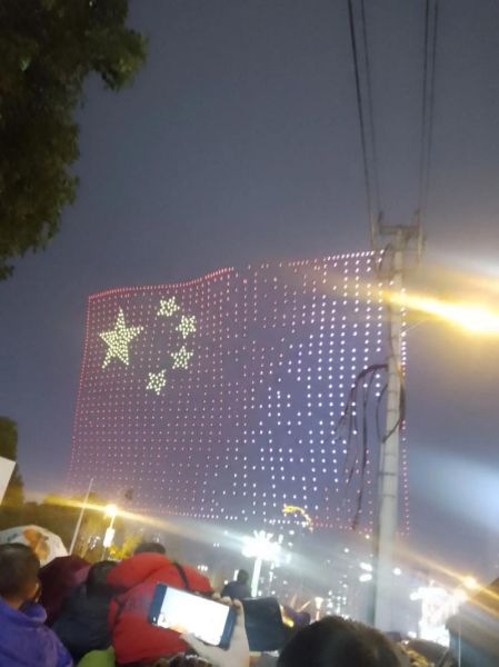 夜晚闹热是什么_夜晚闹热怎么形容