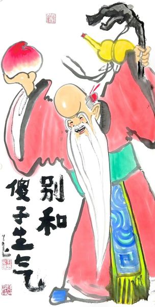 傻子吵架怎么劝_傻子吵架用什么词