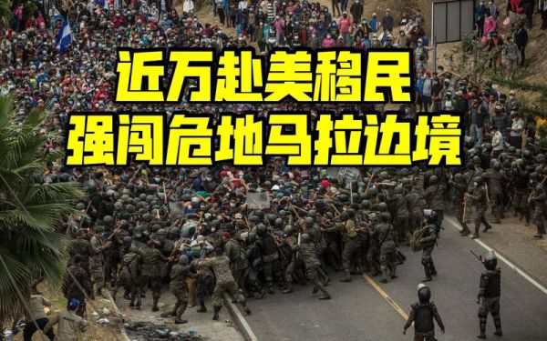 移民危地马拉需要多少钱_移民危地马拉流程是什么
