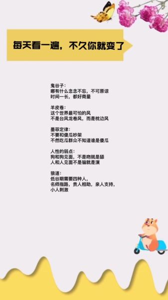 傻子吵架怎么劝_傻子吵架用什么词