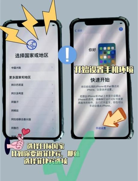 手机刷机工具哪个好用_刷机失败怎么恢复