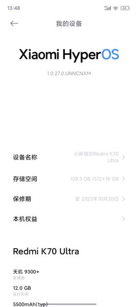 手机信号hd是什么意思_怎么关闭HD图标