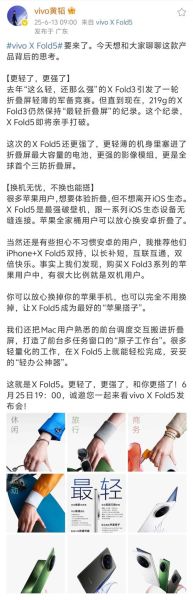 最轻的手机有哪些_最轻的手机重量是多少克