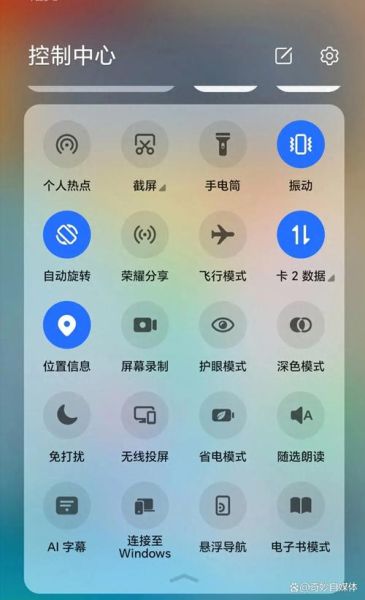 飞机上可以玩手机吗_手机飞行模式怎么用