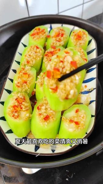 蒸丝瓜怎么做_蒸丝瓜需要蒸几分钟