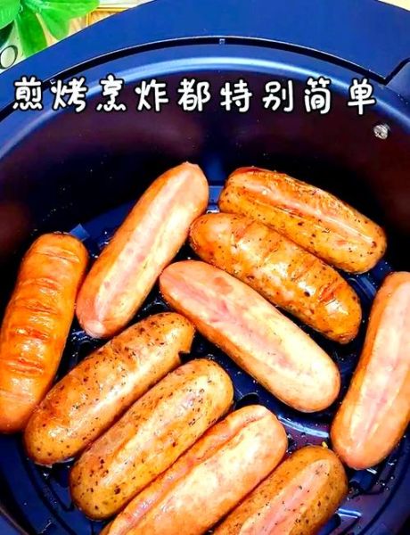 烤肠的做法_空气炸锅烤肠需要几分钟