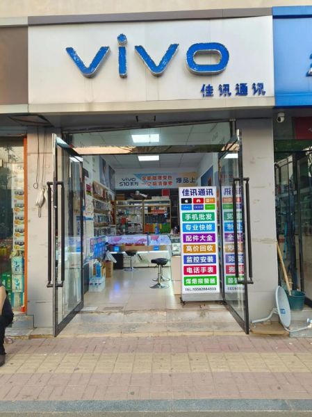 南昌手机哪里买便宜_南昌手机维修哪家好