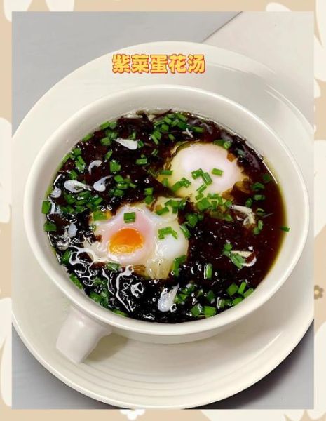 紫菜蛋花汤家常做法_紫菜蛋花汤怎么做好喝