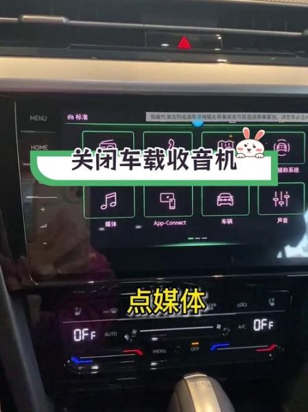 手机收音机哪个好用_手机收音机怎么调频道