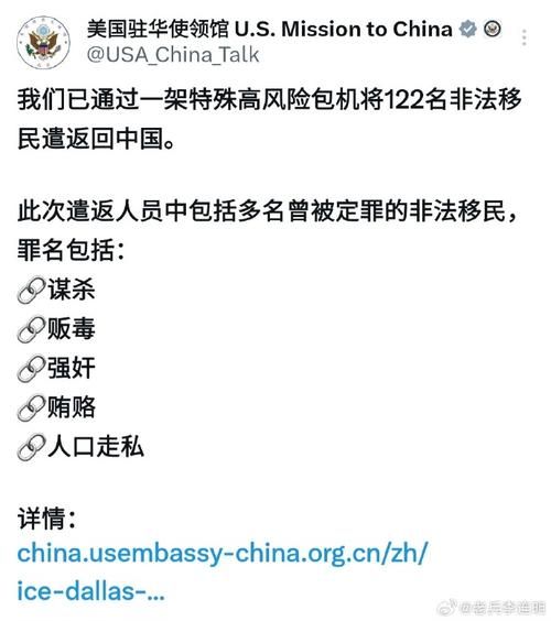 无证移民如何合法工作_无证移民会被遣返吗