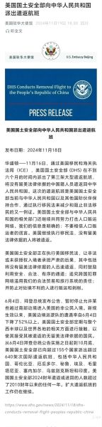 无证移民如何合法工作_无证移民会被遣返吗