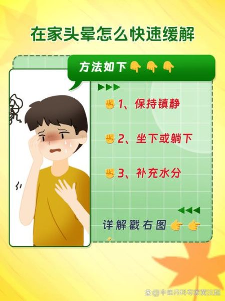 昏聩的表现有哪些_如何识别昏聩行为