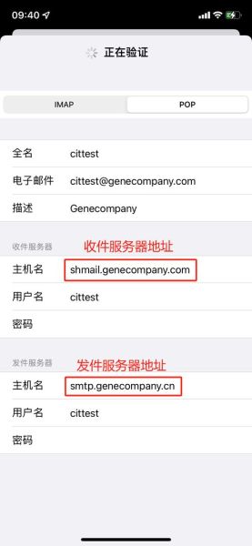 手机号邮箱格式怎么写_手机号邮箱注册常见问题