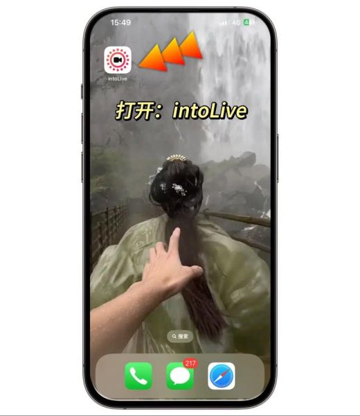 苹果手机墙纸怎么设置_苹果手机墙纸尺寸是多少