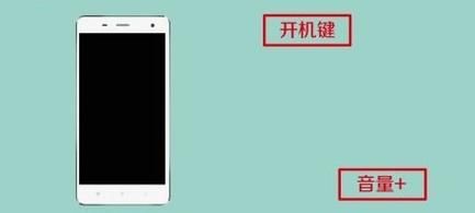 oppo手机恢复出厂设置会删除什么_忘记密码怎么办