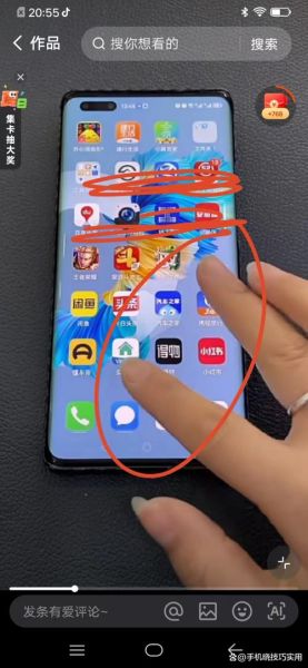 手机卫士哪个好用_手机卫士怎么卸载干净