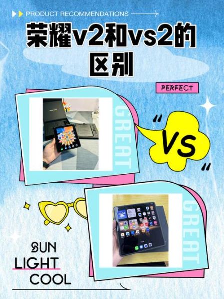 荣耀V20值得买吗_荣耀V20参数配置详解