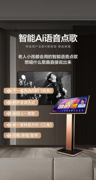 手机唱卡拉ok的软件哪个好_手机唱卡拉ok的软件怎么选