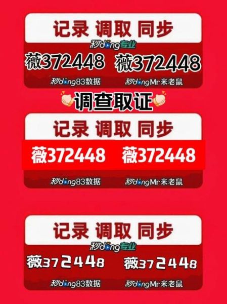 手机号实名查询怎么查_手机号实名查询收费吗