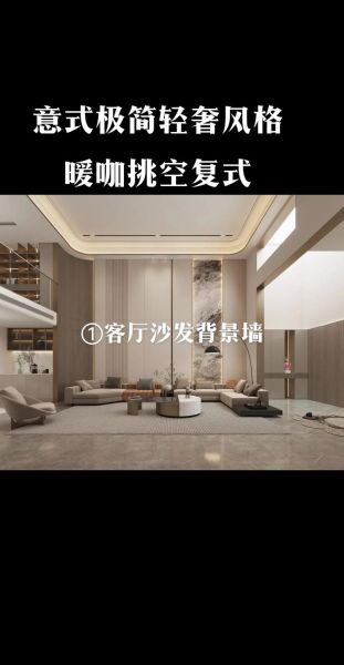 轻奢风格装修预算_轻奢家具品牌怎么选