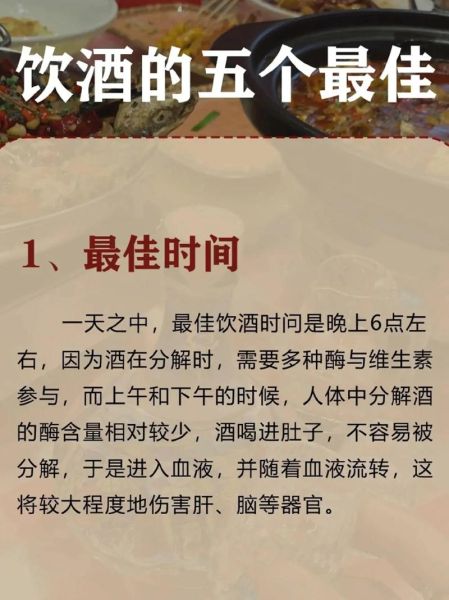 好喝是不是词语_如何正确使用