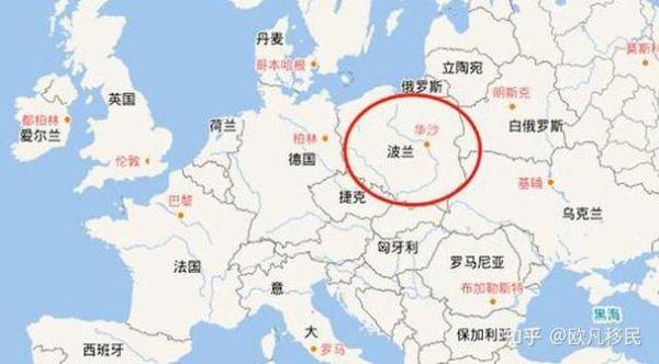 波兰结婚移民条件_如何申请波兰结婚移民