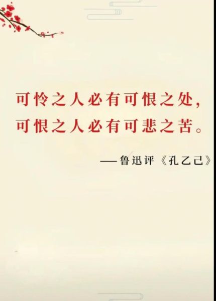 可怜写词语有哪些_怎么写出打动人心的可怜描写