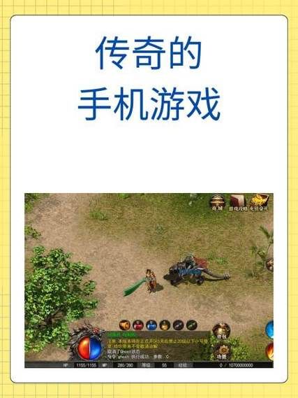 手机游戏开发需要学什么_手机游戏开发流程有哪些