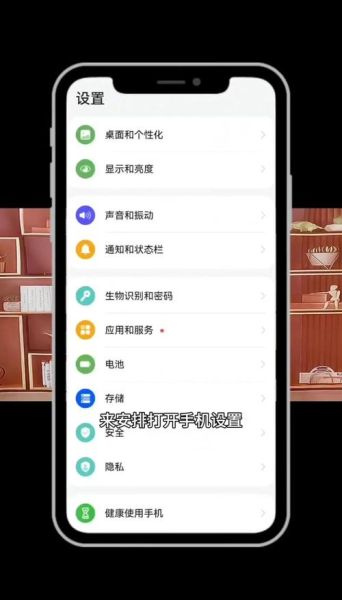 安卓手机管理器怎么用_安卓手机管理器哪个好用