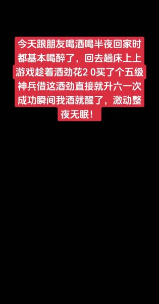 鼠大侠手机版怎么用_鼠大侠手机版安全吗